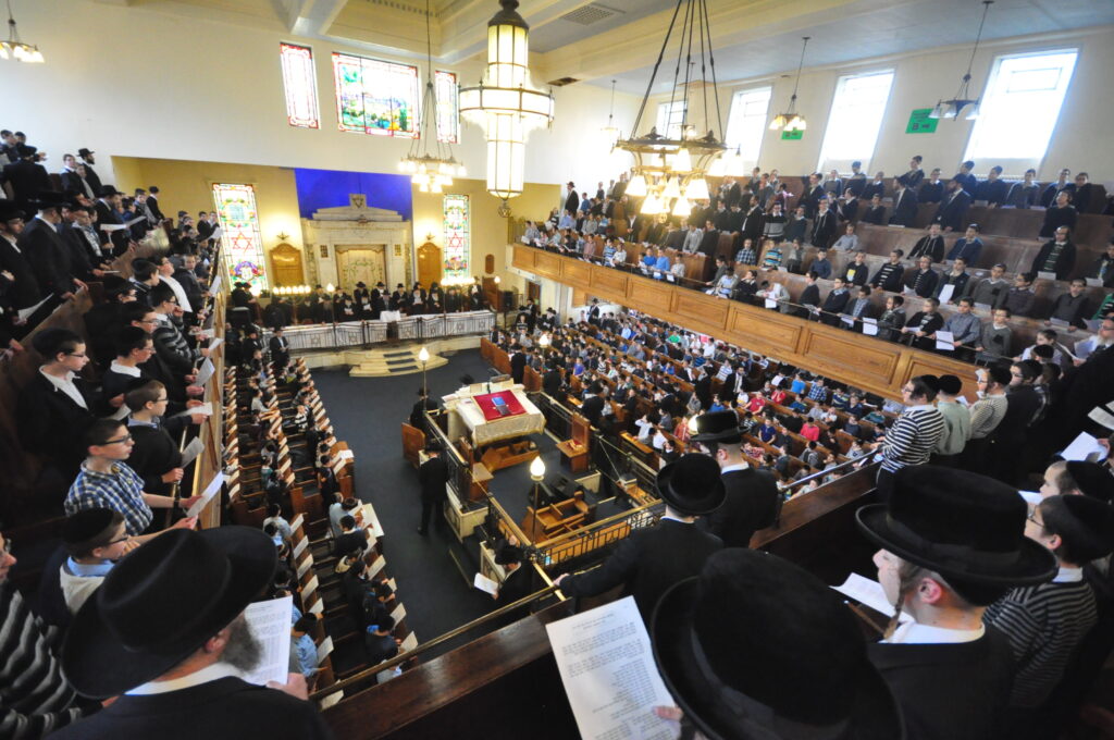 Higher Crumpsall Synagogue